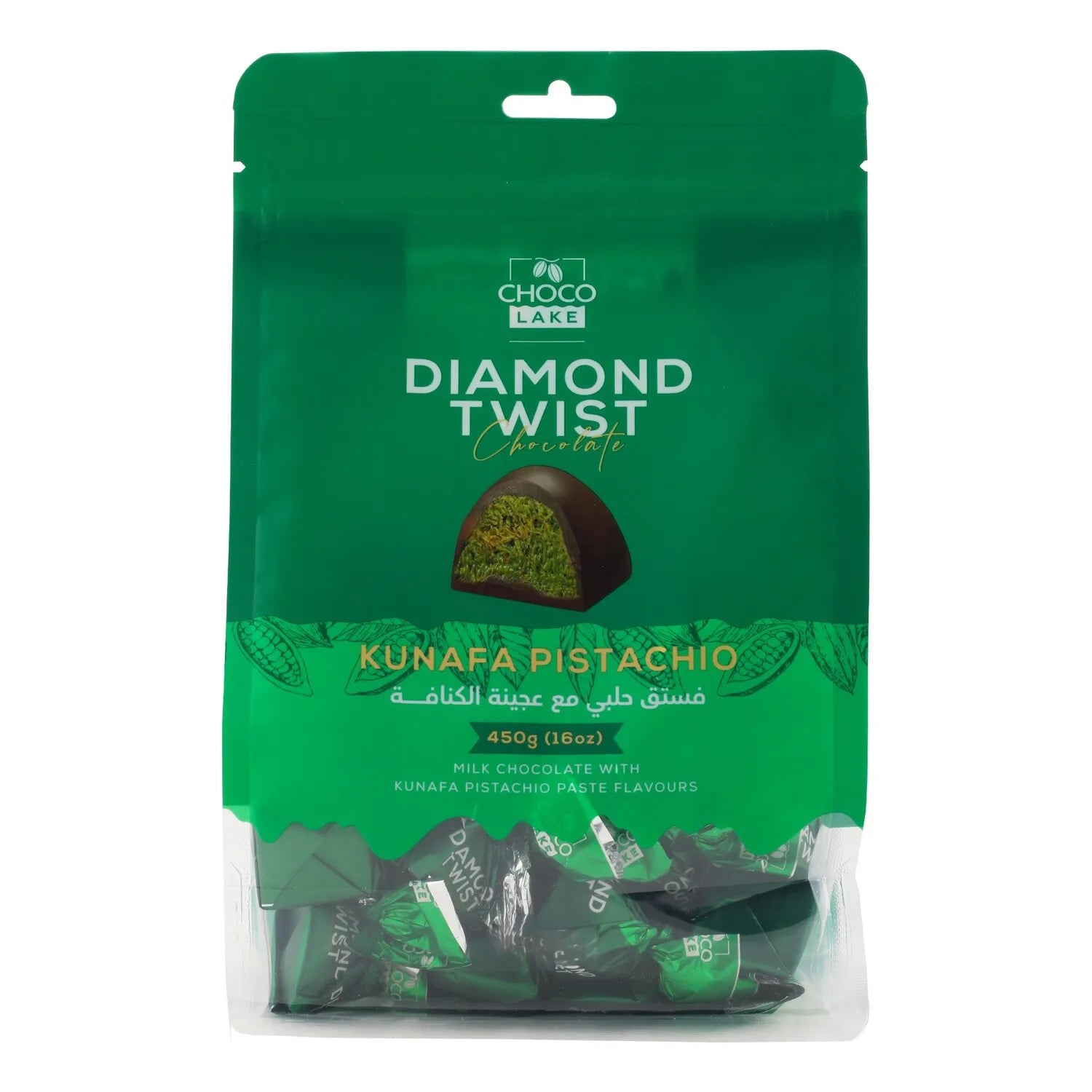 Chocolate Kunafa Pistachio 450g